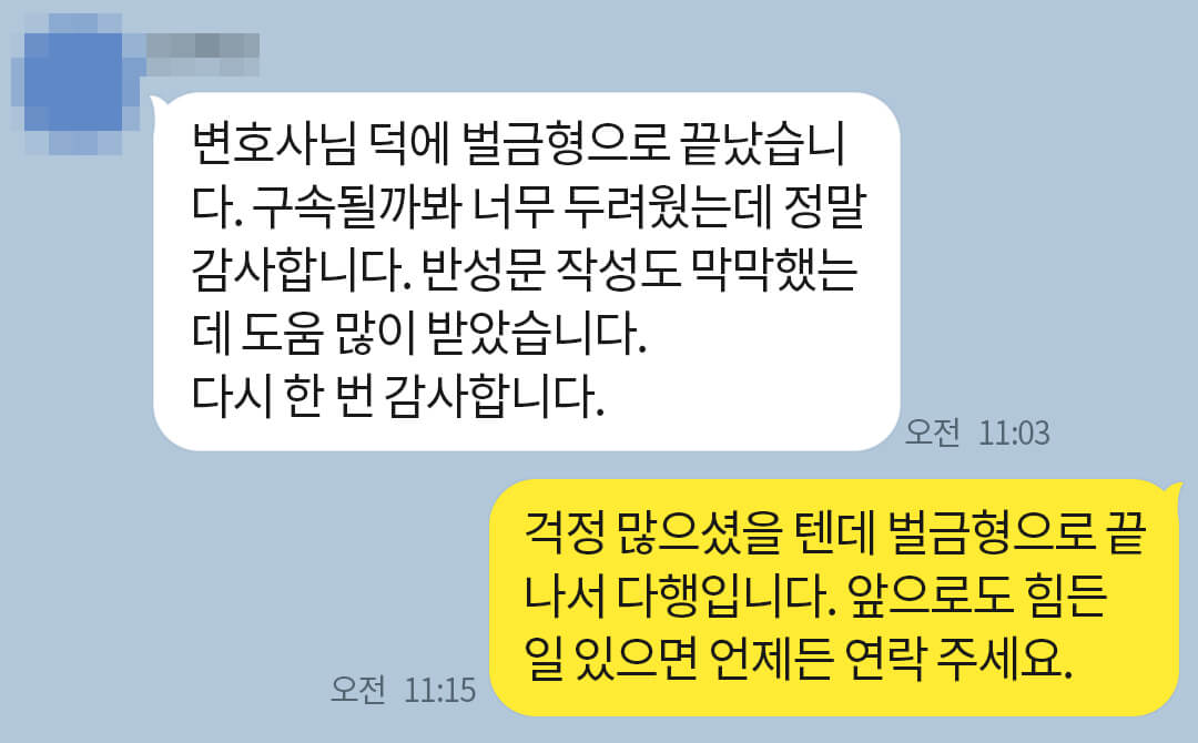 문자이미지